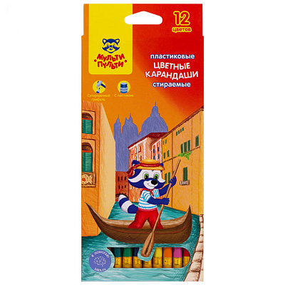 Карандаши "Мульти-Пульти", 12 цветов, серия "Енот в Венеции", стираемые, ластик, в картонной упаковк
