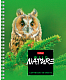 Тетрадь "Hatber", 48л, А5, клетка, на гребне, серия "Wild Nature"