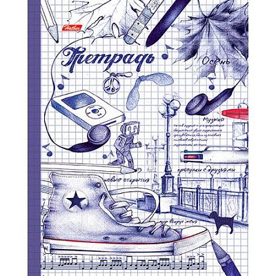 Тетрадь "Hatber", 240л, А5, на 2-х кольцах, клетка, твёрдая обложка, серия "Рисунки чернилами"
