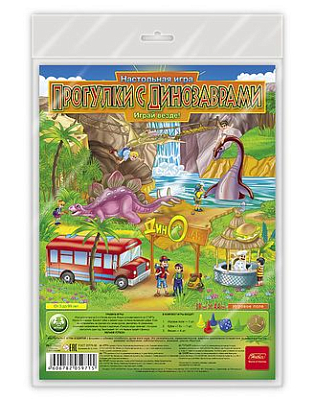 Игра-ходилка настольная "Hatber", А3, кубик и фишки, серия "Прогулки с динозаврами", в пакете