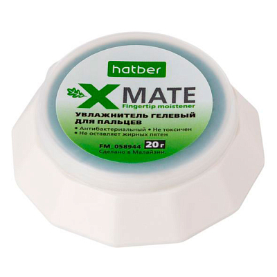 Гелевый увлажнитель для пальцев "Hatber X-Mate", 20гр, в картонной упаковке