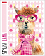 Тетрадь "Hatber", 48л, А5, клетка, тиснение, на скобе, серия "Stylish Animals"