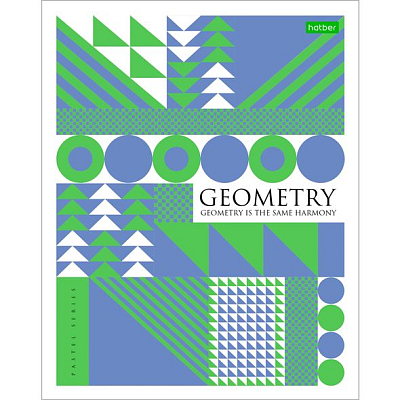 Тетрадь "Hatber Eco", 48л, А5, клетка, на скобе, серия "Геометрия цвета"