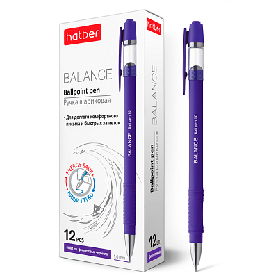 Ручка шариковая "Hatber Balance", 1мм, фиолетовая, фиолетовый корпус