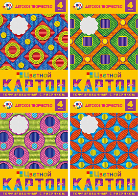 Набор цветного картона "BG", 4л, А4, гофрированный, рисунок, в папке, серия "Узоры"