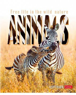 Тетрадь "Hatber", 48л, А5, клетка, на скобе, серия "Animals"