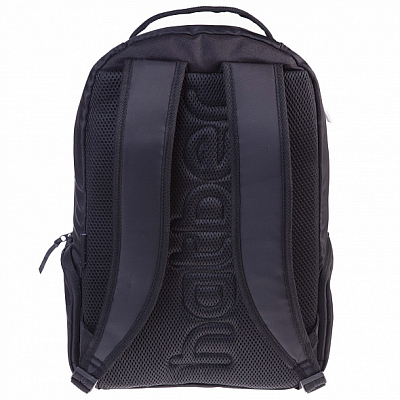 Рюкзак "Hatber", 44x29x14см, полиэстер, 1 отделение, отделение для ноутбука, 4 кармана, серия "Active - Off"