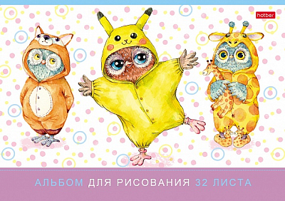 Альбом для рисования "Hatber", 32л, А4, на скобе, серия "Кигуруми"
