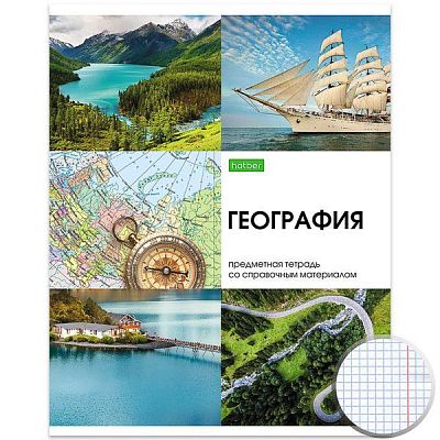 Тетрадь предметная "Hatber Eco", 48л, А5, на скобе, серия "Красота в деталях - География", клетка