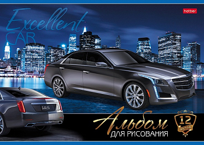 Альбом для рисования "Hatber", 12л, А4, на скобе, серия "Автостиль"