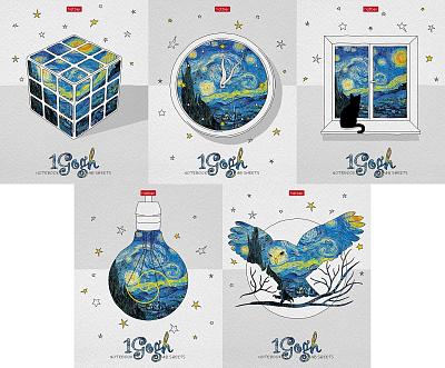 Тетрадь "Hatber", 48л, А5, клетка, ламинация, тиснение, на скобе, серия "1Gogh"