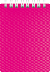 Блокнот "Hatber", 80л, А5, клетка, пластиковая обложка, на гребне, серия "Diamond Neon - Розовый"