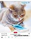Тетрадь "Hatber", 48л, А5, клетка, на скобе, серия "Но у меня лапки №1"