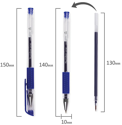Ручка гелевая "Brauberg Number One", 0,5мм, синяя, прозрачный корпус