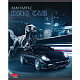 Тетрадь "Hatber", 48л, А5, клетка, лак, на скобе, серия "Dino Car"