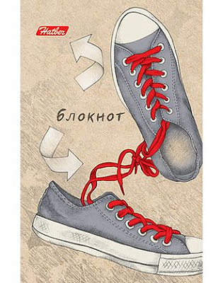 Блокнот "Hatber", 48л, А7, клетка, 3-х цветный блок, на клею, серия "Кеды"