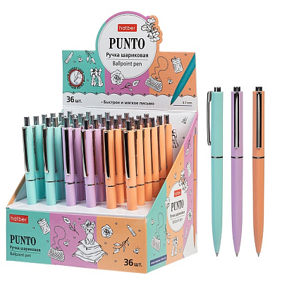 Ручка шариковая автоматическая "Hatber Punto", 0,7мм, синяя, чернила на масляной основе, цветной корпус