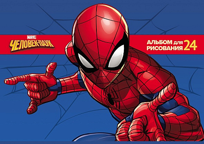 Альбом для рисования "Hatber", 24л, А4, на скобе, серия "Человек-паук"