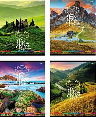 Тетрадь общая "BG", 60л, А5, клетка, на скобе, серия "Color View"