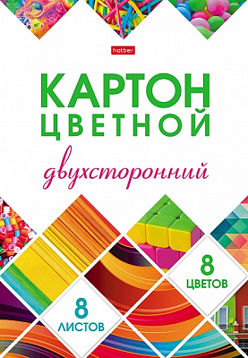 Набор цветного картона "Hatber", 8л, 8цв, А4, 195x280мм, двухсторонний, мелованный, в папке, серия "Мозаика"