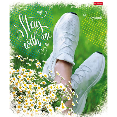 Тетрадь "Hatber", 96л, А5, клетка, на скобе, серия "Stay With Me"