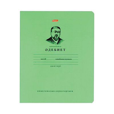 Тетрадь предметная "Hatber", 36л, А5, линия, на казахском языке, на скобе, серия "Зелёная - Әдебиет"