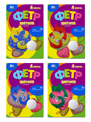 Набор цветного фетра "BG", 4л, А4, с рисунком, серия "Кот с сердечком", в папке