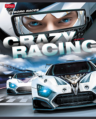 Тетрадь "Hatber", 48л, А5, клетка, на скобе, серия "Crazy Racing"