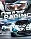 Тетрадь "Hatber", 48л, А5, клетка, на скобе, серия "Crazy Racing"