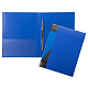 Папка пластиковая "Hatber", А4, 700мкм, корешок 17мм, пружинный скоросшиватель, карман, серия "Standard - Синяя"