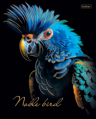 Тетрадь "Hatber", 48л, А5, клетка, 3D фольга, ламинация, на скобе, серия "Благородные птицы"