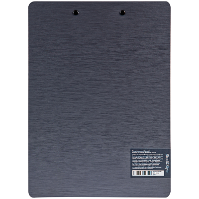 Папка-планшет пластиковая для документов "Berlingo Steel&Style" А4, 100л, 2500мкм, металлический зажим, серый металлик