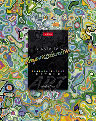 Тетрадь "Hatber", 96л, А5, клетка, на скобе, серия "Impressionism"