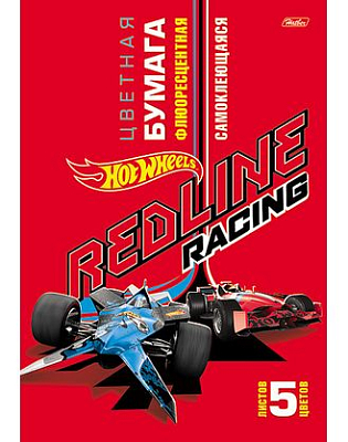 Набор цветной бумаги "Hatber", 5л, 5цв, А4, 195x280мм, флюоресцентная, самоклеящаяся, в папке, серия "Машинки"