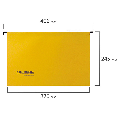Папка картонная подвесная "Brauberg", Foolscap, 370x245мм, 80л, 220гр/м2, жёлтая