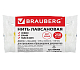 Нить лавсановая для прошивки документов "Brauberg", диаметр 2мм, длина 250м, белая, в плёнке