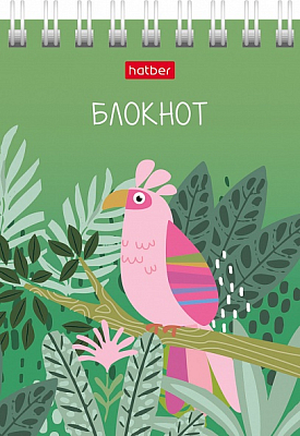 Блокнот "Hatber", 40л, А7, клетка, обложка мелованный картон, на гребне, серия "Джунгли"
