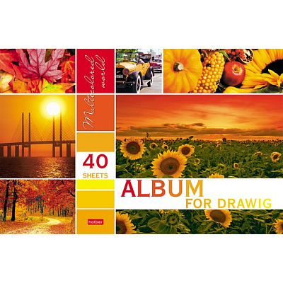 Альбом для рисования "Hatber", 40л, А4, перфорация на отрыв, на спирали, серия "Разноцветный мир"