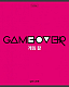 Тетрадь "Hatber", 80л, А5, клетка, на скобе, серия "Game Over"