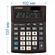 Калькулятор настольный "Citizen Business Line", CMB801-BK, 8-разрядный, 137x102x31мм, чёрный