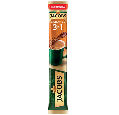 Кофе растворимый "Jacobs Caramel", 15гр, 3in1, стик