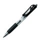 Ручка гелевая автоматическая "Berlingo Impulse", 0,5мм, чёрная, прозрачный корпус