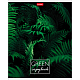 Тетрадь "Hatber", 96л, А5, клетка, на скобе, серия "Moregreen"