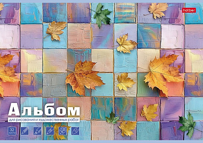 Альбом для рисования "Hatber", 32л, А4, пластиковая обложка с печатью, на скобе, серия "Торжество цвета"