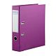 Папка-регистратор "Kuvert", А4, 72мм, боковой карман, фиолетовая