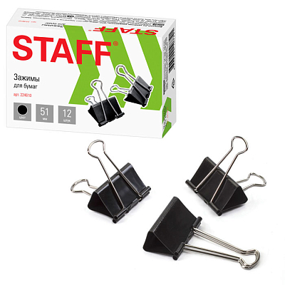 Зажимы для бумаг "Staff", 51мм, 230л, чёрные, 12 штук в картонной упаковке