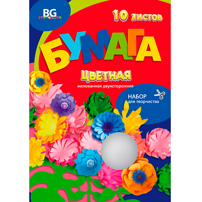 Набор цветной бумаги "BG", 10л, А4, мелованная, двусторонняя, в папке, серия "Flowers Mix"