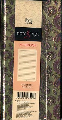 Блокнот в твёрдом переплёте "BG" 80л формат 90х180мм "NoteScript-4"