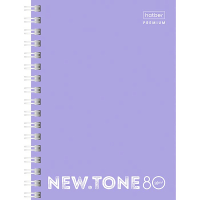 Записная книжка "Hatber Premium", 80л, А6, клетка, ламинация, на гребне, серия "NewTone Pastel - Лаванда"