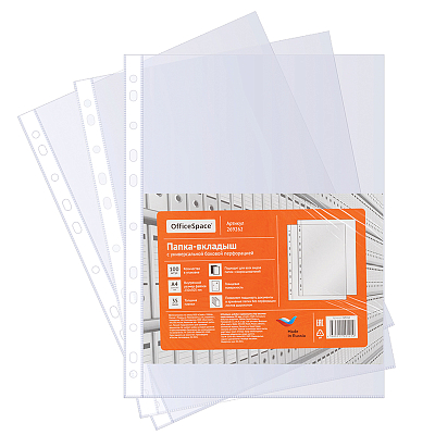 Файл-вкладыш "OfficeSpace", А4, 35мкм, 50л, перфорация, глянцевая поверхность, 100шт в пакете